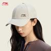 Li-Ning 2026 Fitness Unisex Baseball Cap AMYW015
