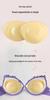 Double-Sided Adhesive Silicone Breast Enhancing Pads