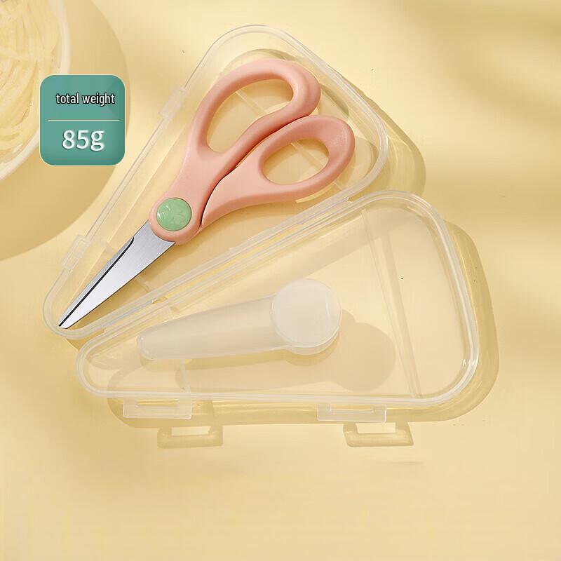 ZISIZ Baby Food Scissors Set