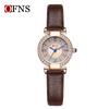 Oufanny Women's Retro Quartz Watch: Waterproof, Small Dial, Diamond Inlaid, Simple Design.