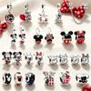 Mickey and Minnie Donald Duck Charm Beads Pendant Fit Snake Silver Bracelet Necklace Beads for Diy Jewelry Gift