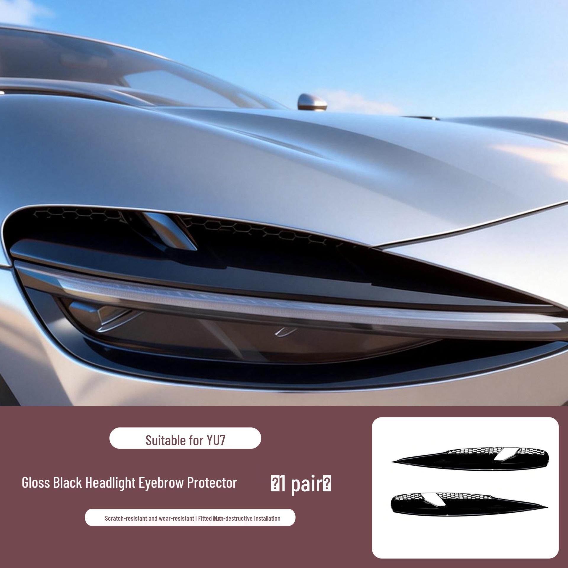 

Xiaomi YU7 Headlight Eyelid Carbon Fiber Texture Honeycomb Cover for Daytime Running Light.