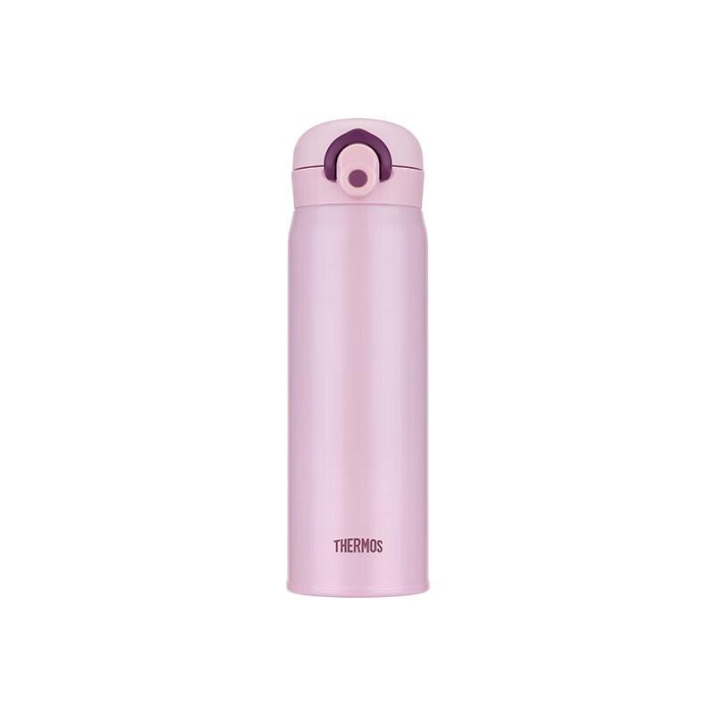 Thermos One-Button Stainless Steel Insulated Bottle 500ml