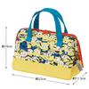 Skater Minions Fever Lunch Bag with Insulated Clasp, KGA1-A