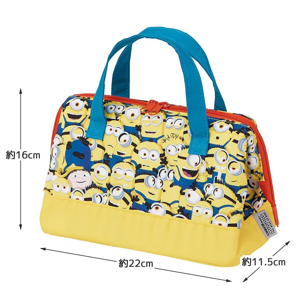 Skater Minions Fever Lunch Bag with Insulated Clasp, KGA1-A