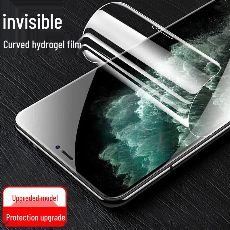 iPhone 11/XR Hydrogel Screen Protector