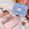 High Value Cute Embroidery Milk Coffee Puppy Travel Makeup Bag - Portable Multifunctional Storage & Wash Bag