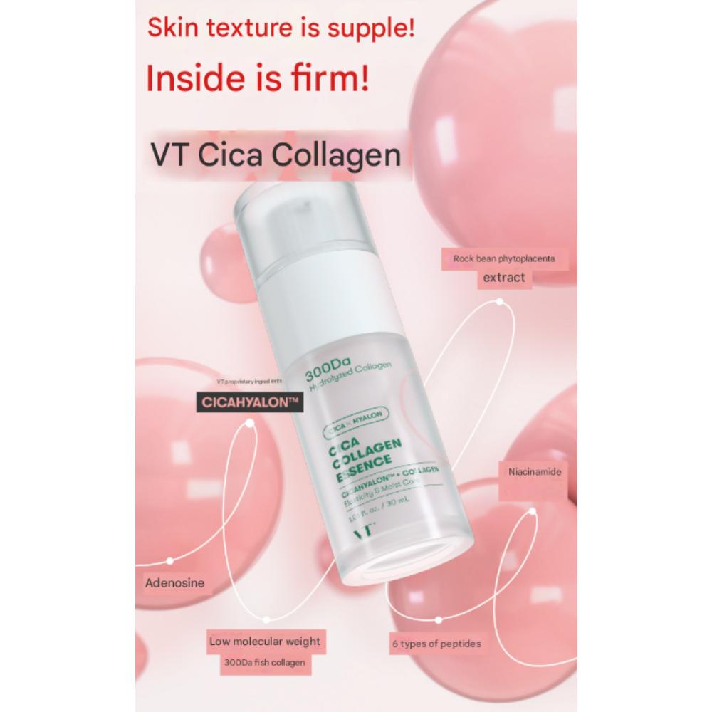 

VT COSMETICS CICA Коллагеновая Эссенция (30мл)