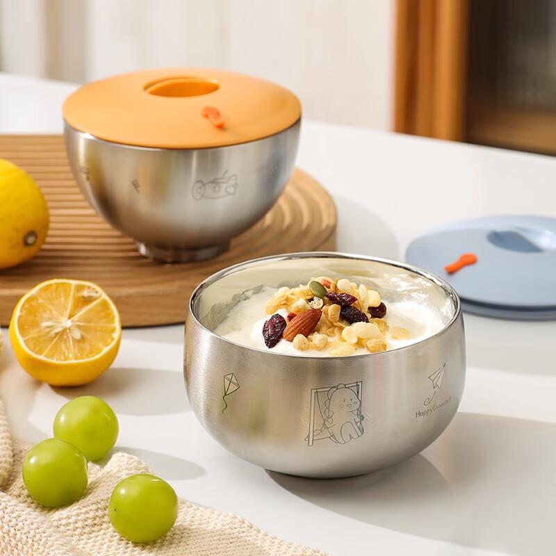 Meichu 316L Stainless Steel Kids Bowl with Lid