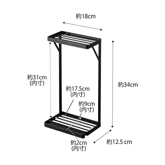 Yamazaki Jitsugyo 6626 Towel Rack Top Rack 2 Tiers Black Approx. W18 X D12.5 X H34cm Tower Easy Installation Just Insert Into Towel Bar
