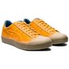 ONITSUKA TIGER Fabre Classic Lo 'Yellow' 1183A717-750