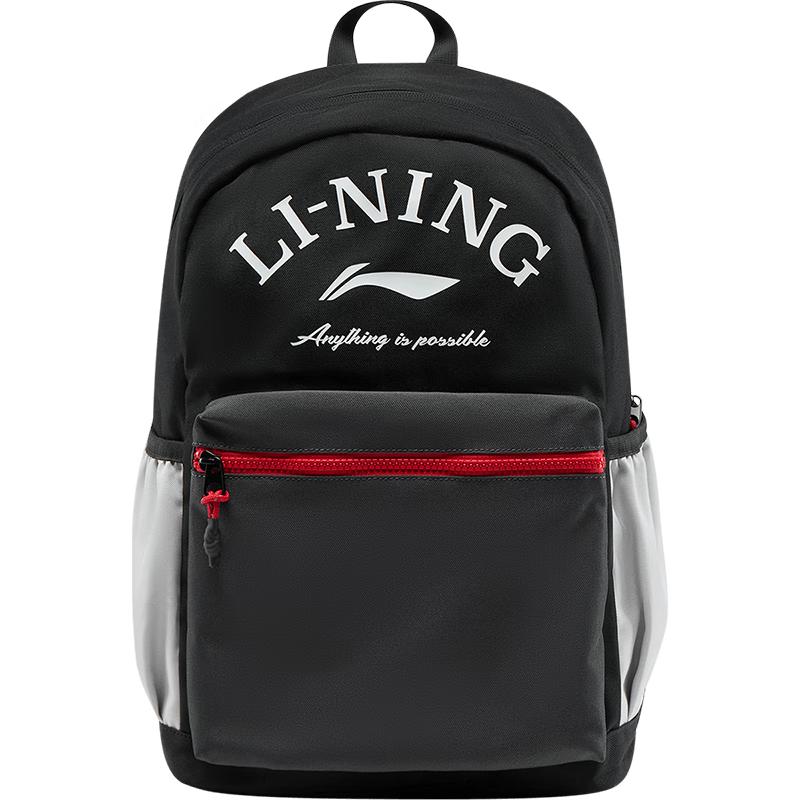 LI-NING Kids Reflective Multi-Compartment Backpack 38