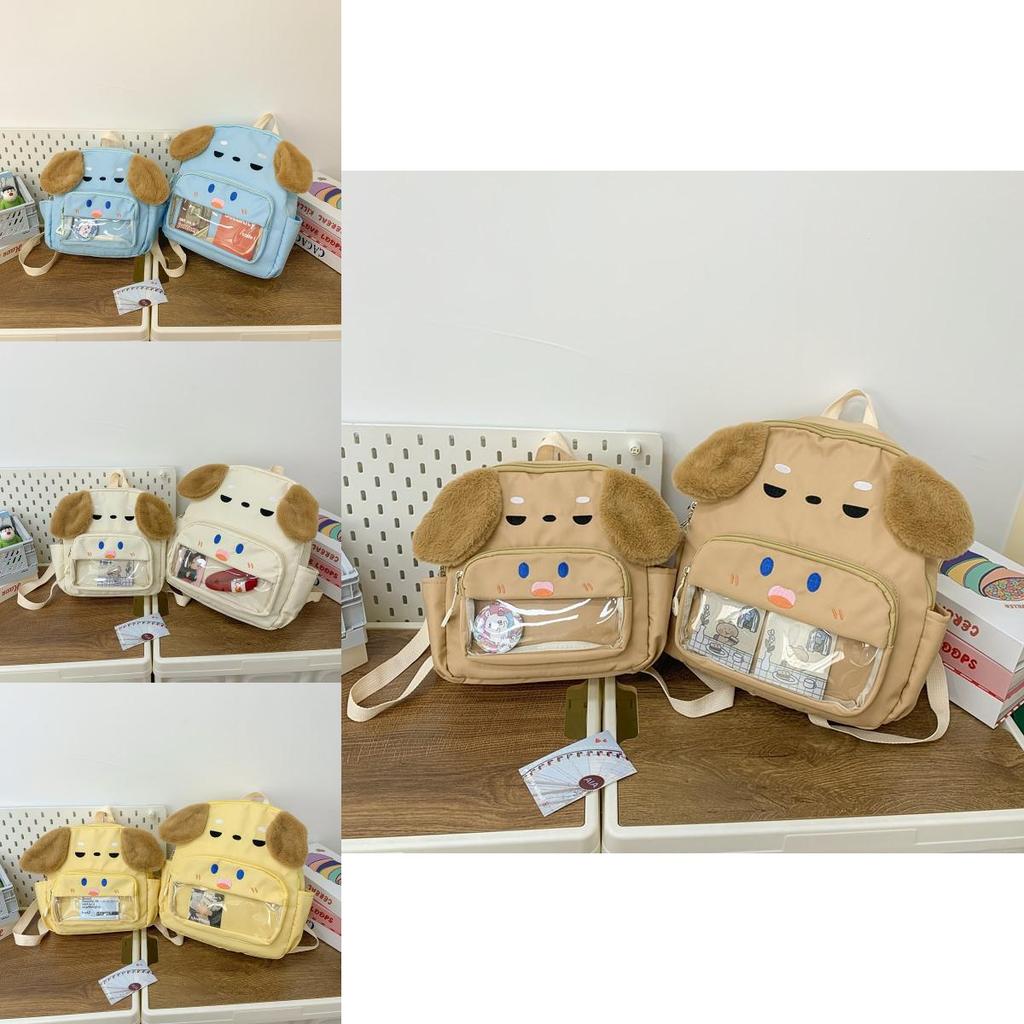 Adorable Trendy Casual Backpack For School Travel In Soft Yellow And Pink Colors