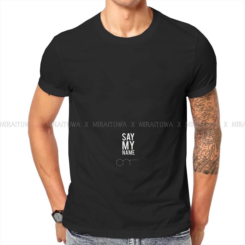 Breaking Bad Walter White TV Man T-Shirt Heisenberg Mode T-Shirt Original Sweatshirts Hipster