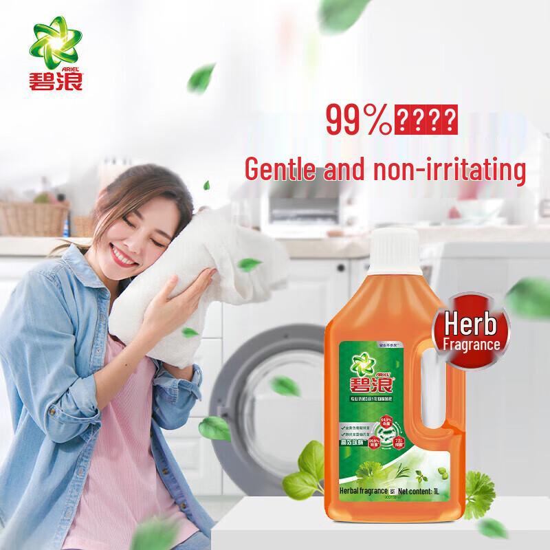 Pantene Fresh Scent Nourishing & Hydrating Hair Care Set