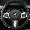 Leather Car Steering Wheel Cover for BMW 1 2 3 4 5 Series F40 G20 G26 G01 G02 G05 G06 G07 X1 X3 X4 X5 X6 X7 2011 - 2025 MN6