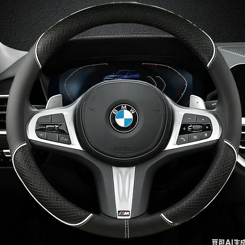 Leather Car Steering Wheel Cover for BMW 1 2 3 4 5 Series F40 G20 G26 G01 G02 G05 G06 G07 X1 X3 X4 X5 X6 X7 2011 - 2025 MN6