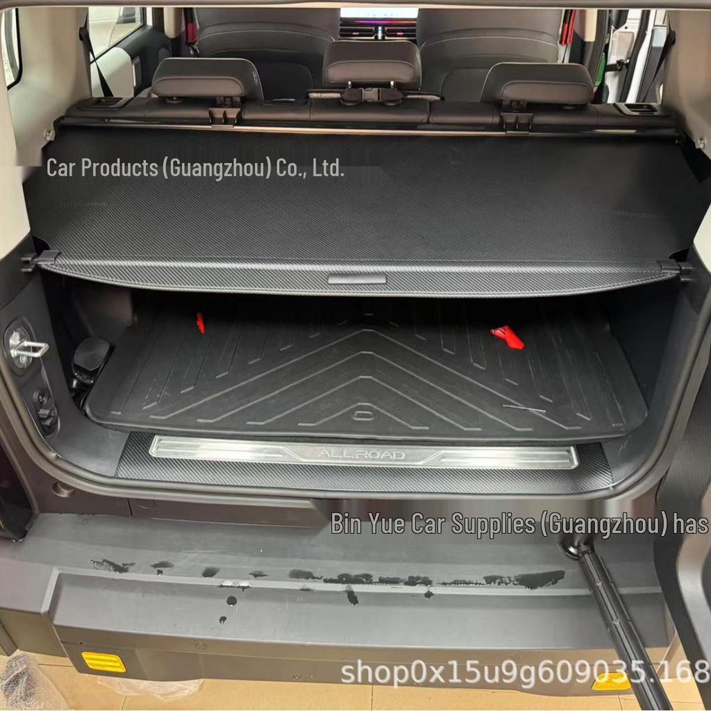 Chery iCAR03/iCAR03T Trunk Cover Partition Interior Accessories