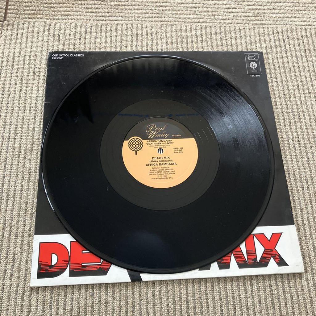 [USED] D.J.AFRIKA BAMBATAA/live live live