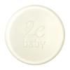 Due Baby Due Baby Soap, Unscented, Standard Weight 100g