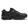 YOASOBI x ASICS Gel Kinetic Fluent Y Black Unisex Sneakers 1203A837-001