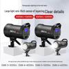 JINBEI DMII-600W Studio Flash Light Kit