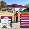 Large Outdoor Commercial Parasol - Thickened Square Patio Umbrella Tent
