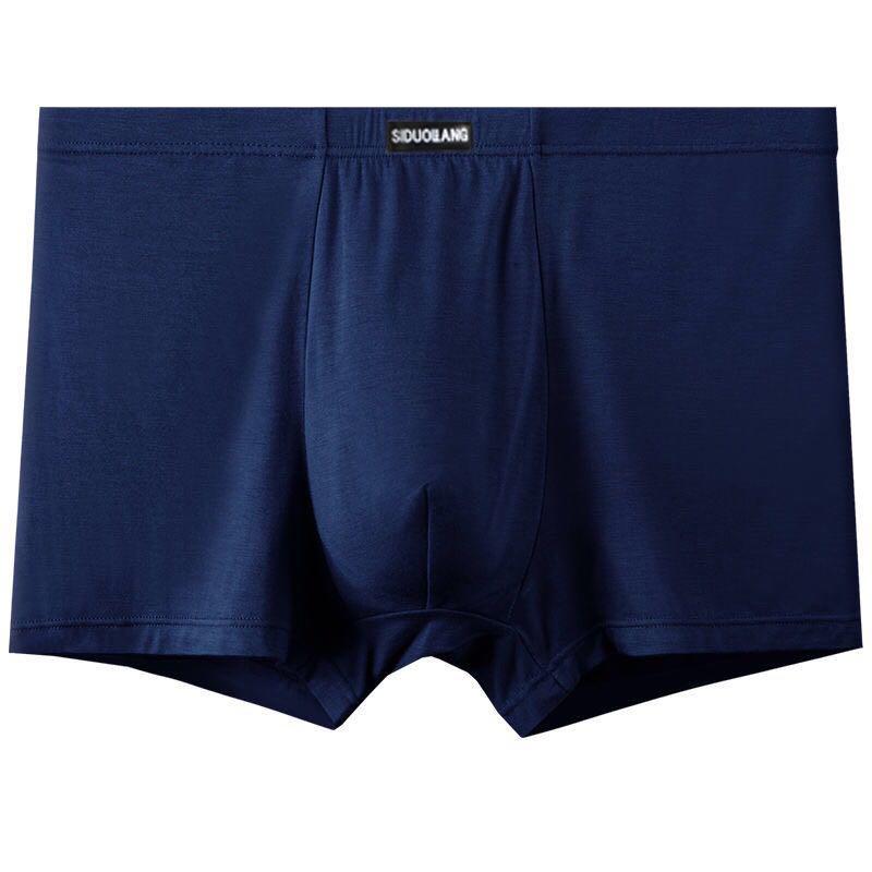 Modal Solid Color Men's Mid-Rise Super Soft Breathable Loose 4-Leg Boxer Briefs, Plus Size