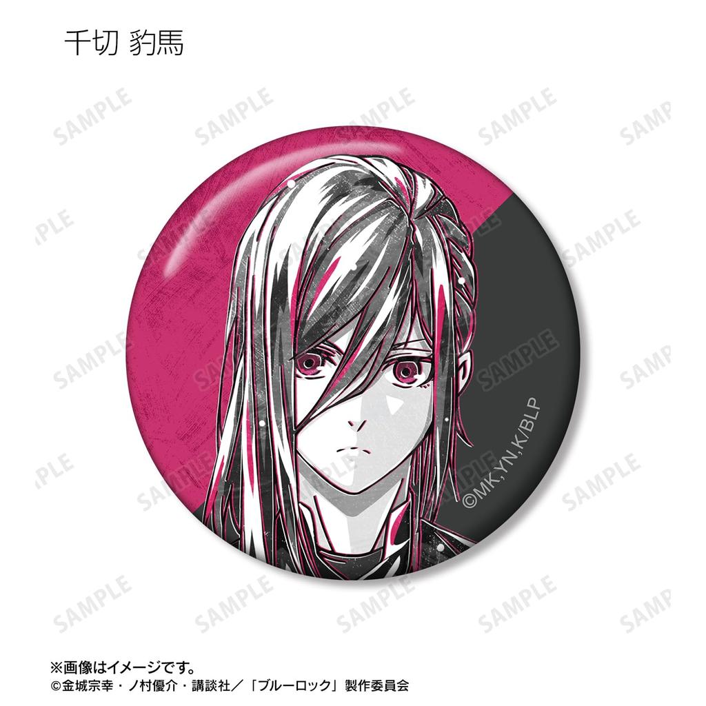 TV Anime Trading Ani Art BLACK LABEL Can Badge Box "Blue Lock" 11-piece