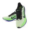 Nike Pegasus 42