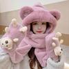Little Bear Winter Hat & Ear Muffs Set: Cute Plush Hood with Gloves & Scarf 3-Piece for Kids