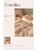 Princess Style Winter Carved Velvet 4-Piece Bedding Set: Class A Mother and Baby Warm, Thick Lace Quilt Cover