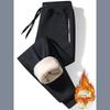 Autumn and Winter Fashion Sports Plus Fleece Thick Warm Pants Men's Casual Loose Comfortable Large Size Pants