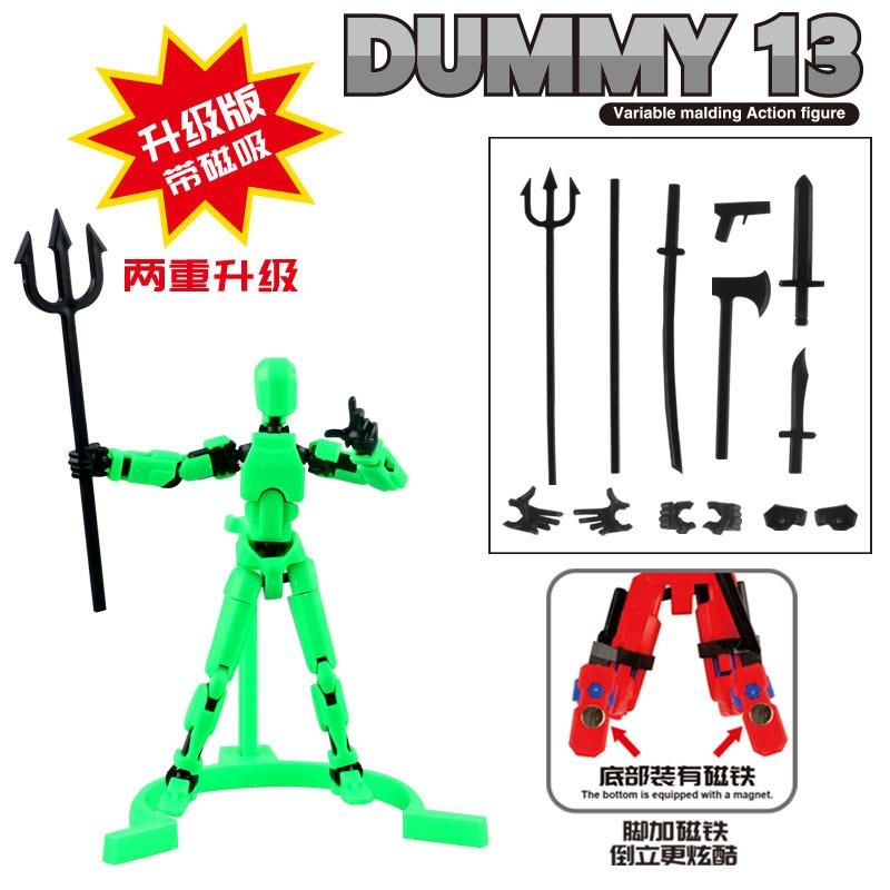 Electroplate Metallic Texture Lucky 13 Doll Figure Movable Joint Puppet Joint Magnetic Building Block 3D Assembled Boy Toy Gift