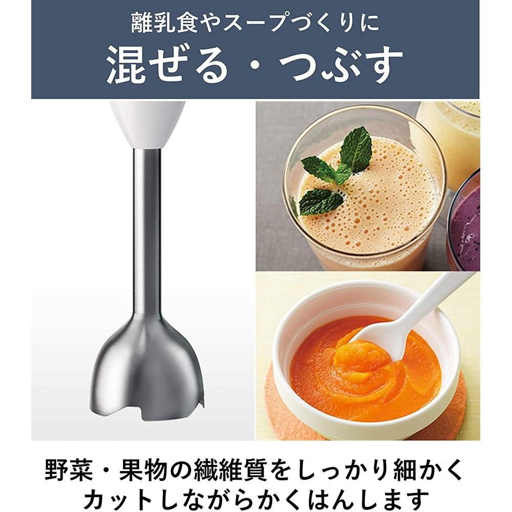 Panasonic Hand Blender MX-S302-W 4-in-1 Mixing Mashing Chopping Whisking Baby Food Preparation Variable Speed Child Safety Lock Recipe Book Included