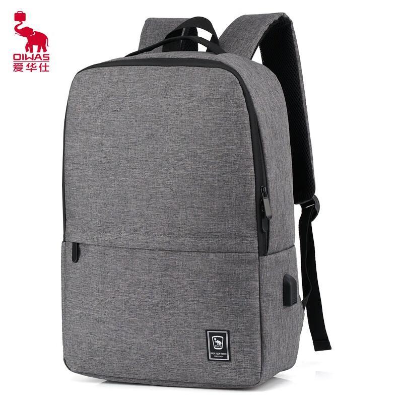 OIWAS OCB4731A Travel Backpack
