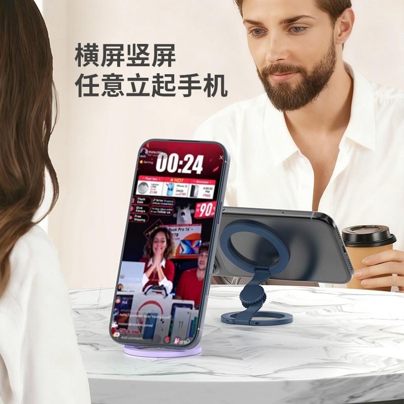 Dual-Side Magnetic Phone Holder Stand Foldable Desktop Car Mount With Finger Gyro Ring Zinc Alloy Strong Magnet