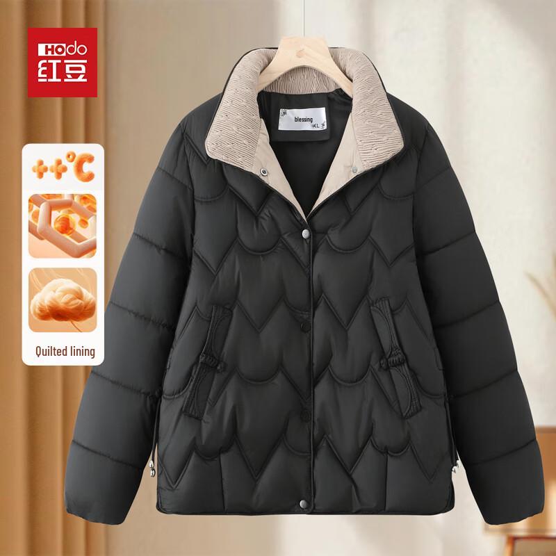 

Hodo Women s Stylish Short Padded Winter Jacket 5XL