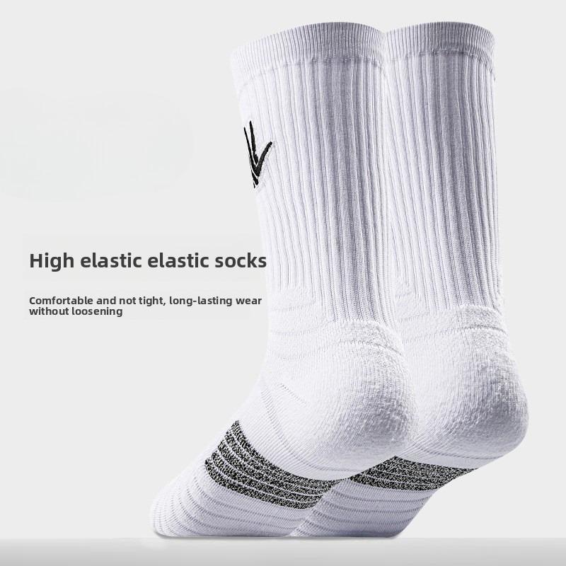 Basketball Socks, Elite Sports Basketball Socks, Training Thickened Towel Bottom, Long Tube