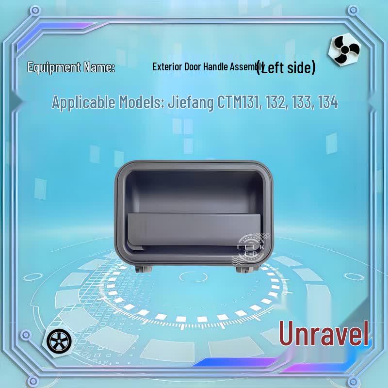 FAW Jiefang CTM Series Left Exterior Door Handle