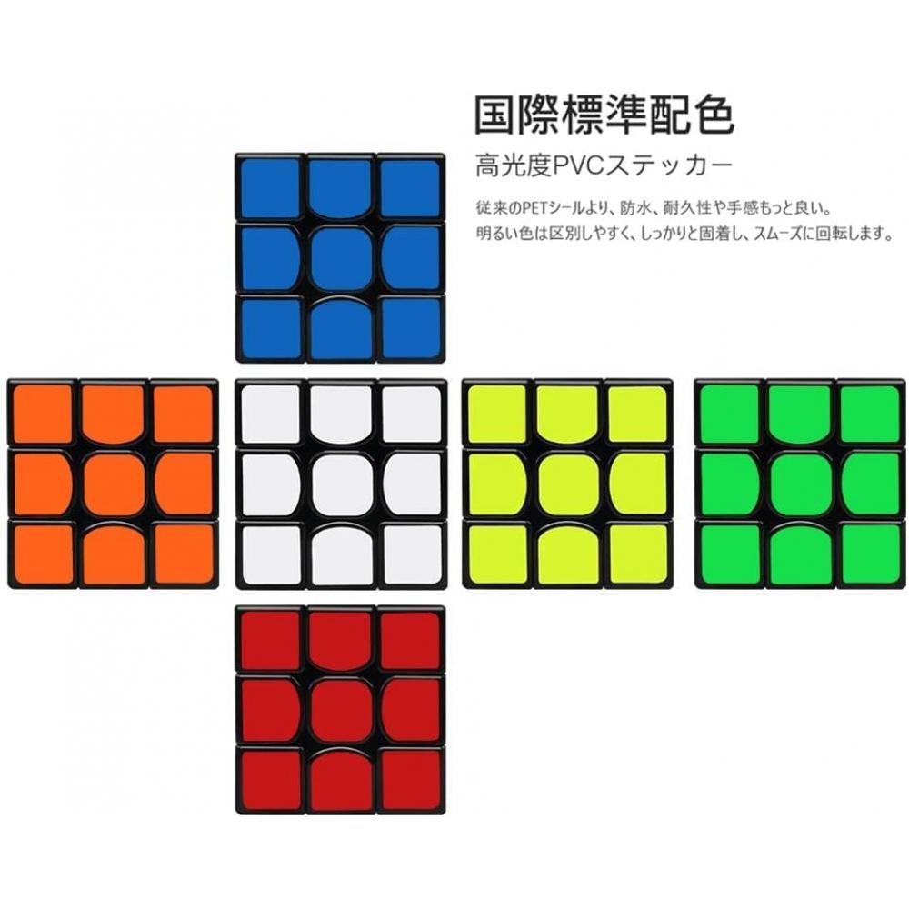 Findbetter Smooth Rotation 3x3x3 Black Body Six Color For Intermediate Beginners