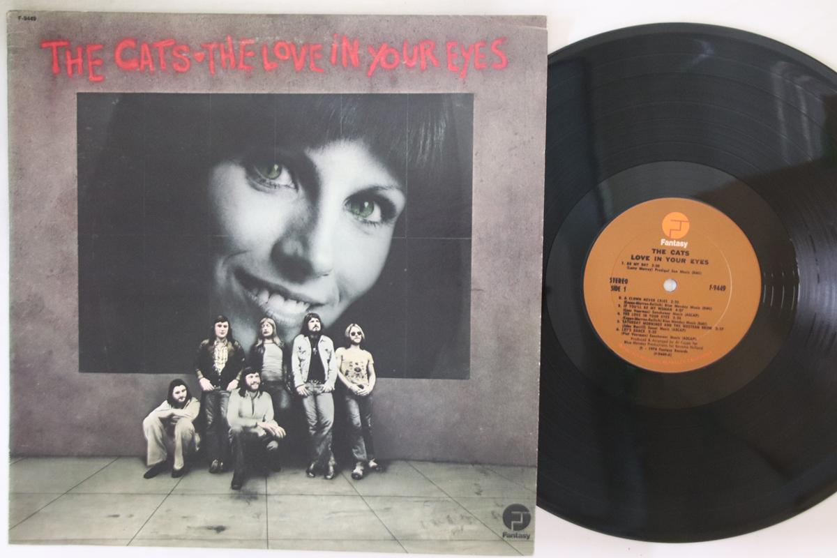 

LP Record CATS - Love In Your Eyes F9449 FANTASY 1974 US Rock Used
