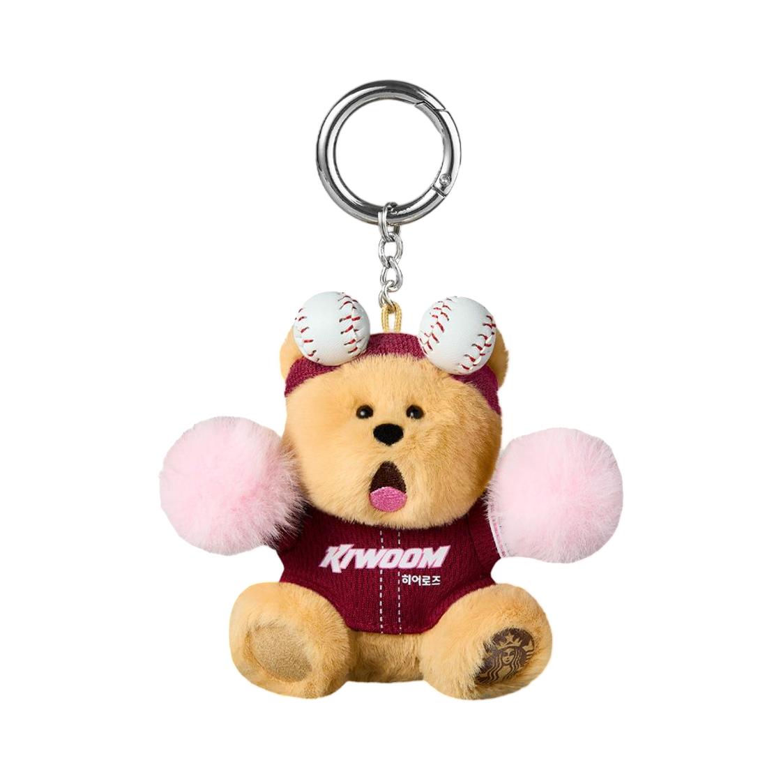 Starbucks x KBO Heroes Bearista Keychain ONE SIZE