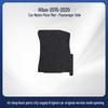 Toyota Hilux 2015-20 Black Nylon Dustproof Floor Mats 
