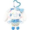Hatayama Shoji Sanrio Mascot Pouch Decora Cinnamoroll Approx. H15 x W10cm 63203111