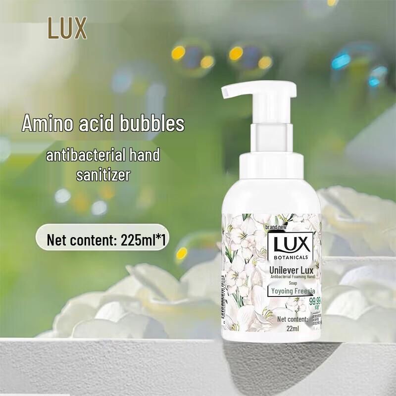 LUX Antibacterial Foaming Hand Wash with Freesia Scent