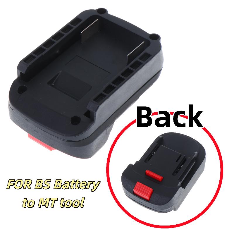 1 Stuk Universele Zwarte Batterij Adapter Converter Voor 18V Lithium Batterij Li-Ion Elektrisch Gereedschap Doe-het-zelf Accessoires