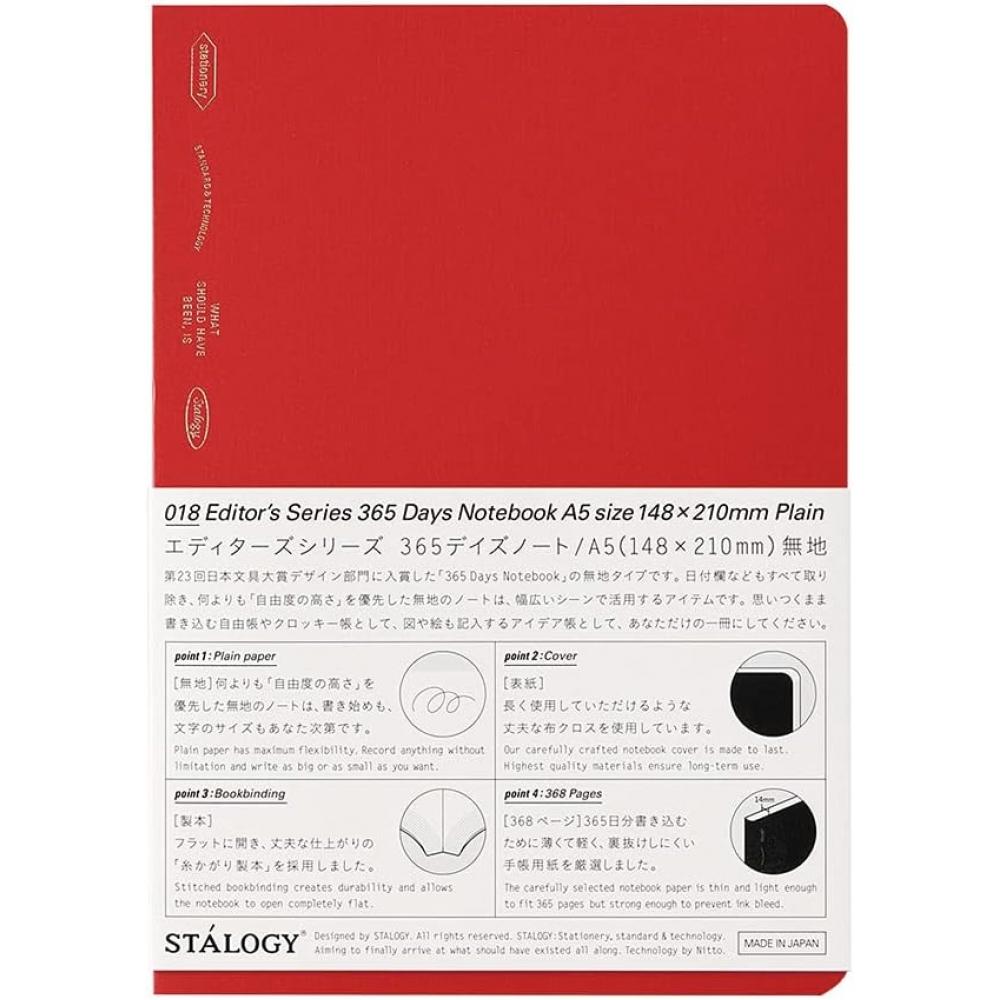 Nitoms Stalogy Note 365 Дней Записная книжка A5 Однотонная Красная S4140 Красный Сплошной 365 Дней Записная книжка