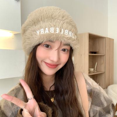 Herbst- und Wintermützen Damenmode Buchstaben Strickwollmützen Winter Plüsch Stapelmützen Warme Kalte Mützen Dick