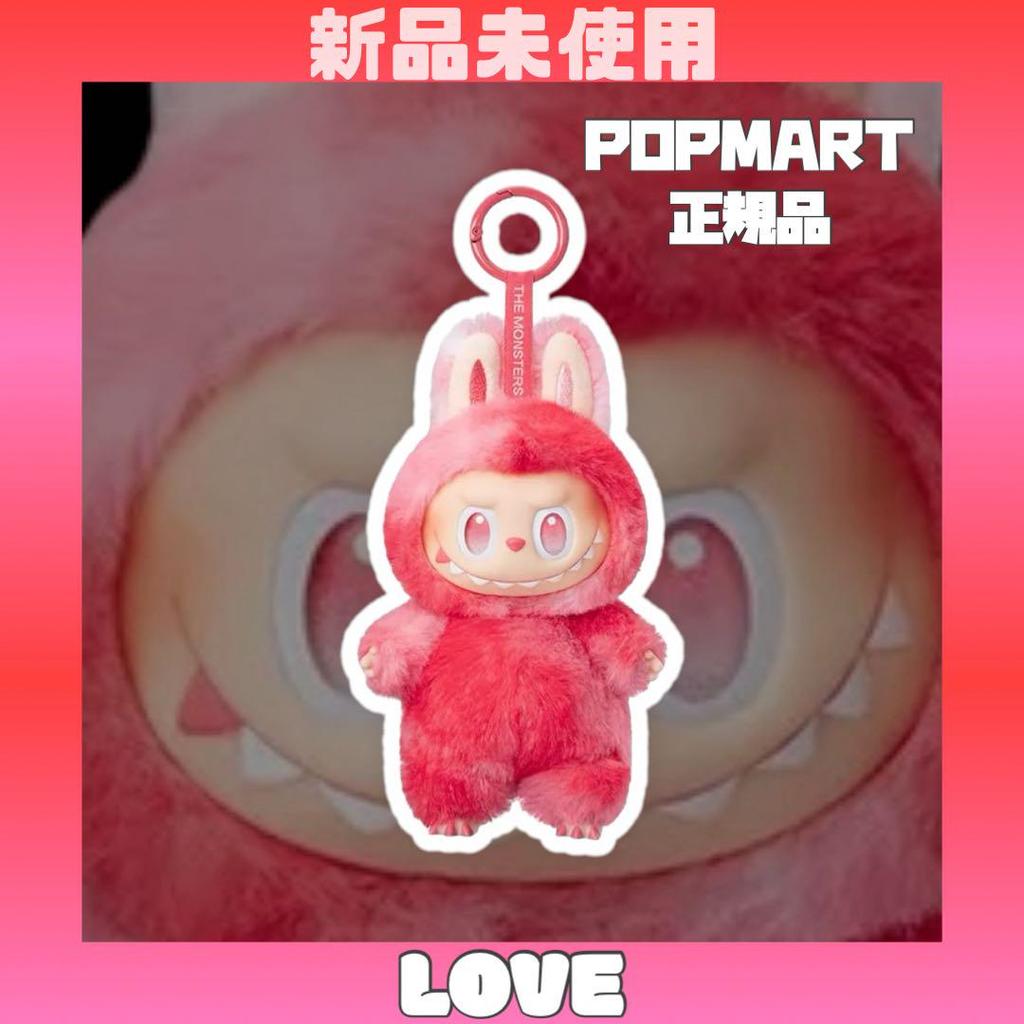 [USED] Genuine LOVE LABUBU Energy POPMART